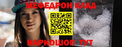 jwh Балаково