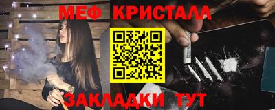 jwh Балаково