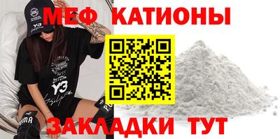 jwh Балаково