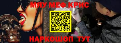 jwh Балаково