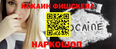 jwh Балаково