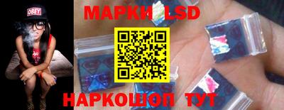 jwh Балаково