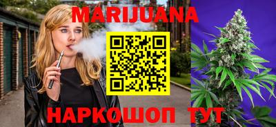 jwh Балаково