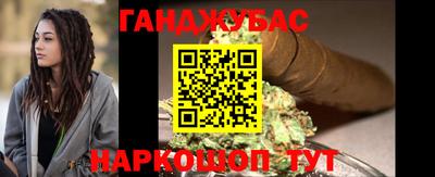 мескалин Балашиха