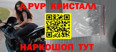 jwh Балаково