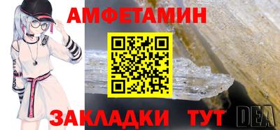 jwh Балаково