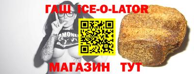 jwh Балаково