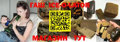 jwh Балаково