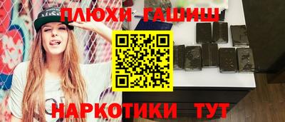 jwh Балаково