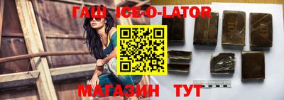 jwh Балаково