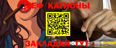 jwh Балаково